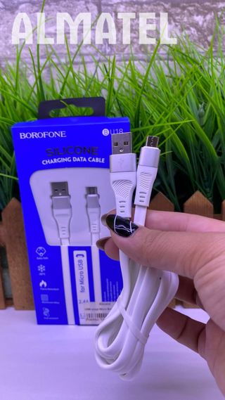 USB кабель Borofone - BU18 Micro  