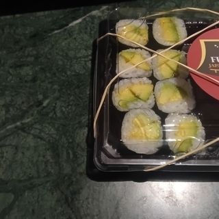 Avocado Roll