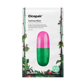 Masca Tip Servetel Calmanta Cu Iarba De Tigru