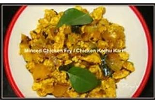 Minced mutton (150г)