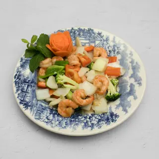 Gambas En Plato Quemado