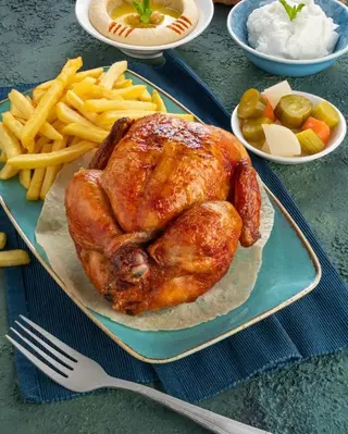 Pollo asado 