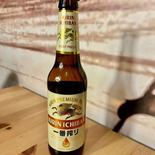 Kirin