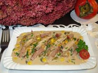 Пиле Жулиен (400гр)