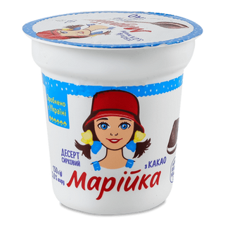 Десерт сирковий «Марійка» какао 5% (150г)