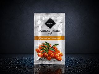 Живий чай шт (50g)