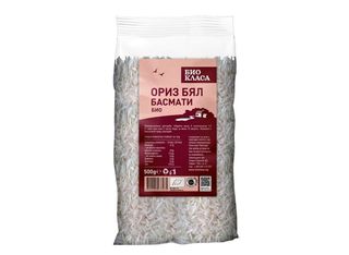 Бял ориз басмати  Био Класа (500г)