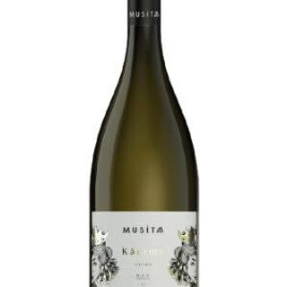 Grillo Karima  Cantina Musita 