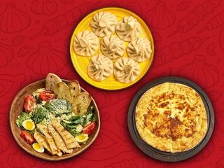 Комбо Супра