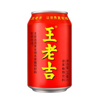 Wang Lao Ji 330 ml.