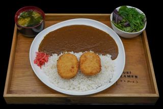 Koro Kke Curry