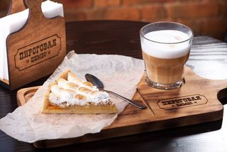 Капучино (250мл)