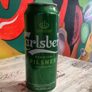 Пиво « Карлсберг «0,5 ж/б