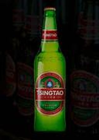 Tsingtao