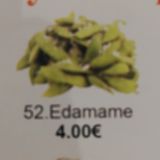 Edamame
