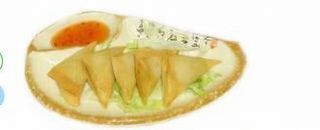 466. Samosa di verdure al curry