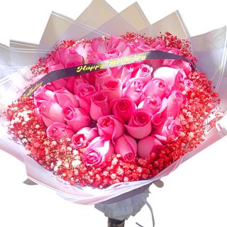 The Birthday Radiance