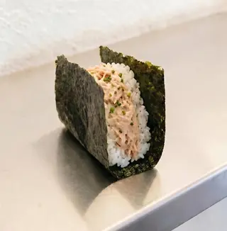 Tuna Kimchi
