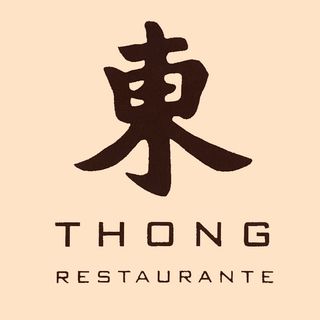 Arroz Tres Delicias Con Gambas