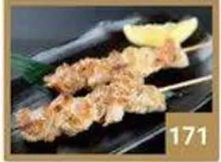 171 Spiedini di pollo