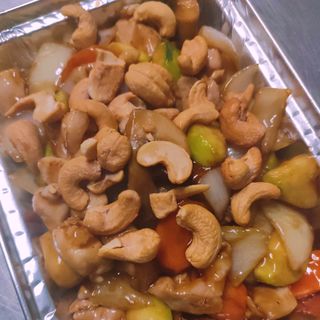 87. Pollo Con Anacardos