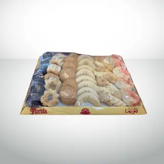 Petit Plateau Gateaux Marocain Amande