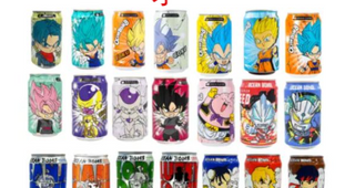 Ocean Bomb Sabor Sopresa