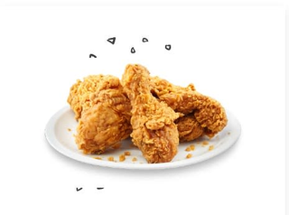 Alitas de pollo (6 uds.)