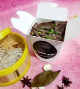 ბრინჯის თხელი ატრია საქონლის ხორცით