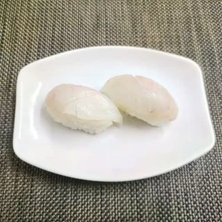Nigiri de corvina (2 pzas.)