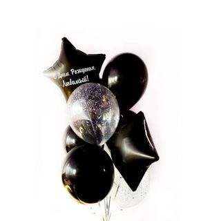 Compoziție din baloane cu heliu Nr.15