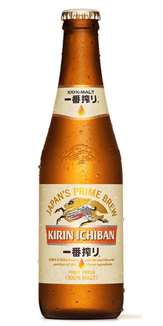 Kirin 50 cl