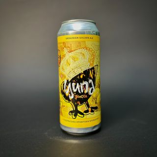 0.5 ж/б Пиво Ципа Золота