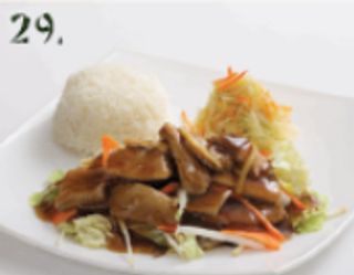 Wieprzowina z warzywami