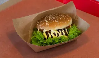 Сингле Гамбургер/  Single Hamburger