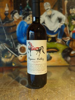 ფაფარი ველი-რქაწითელი