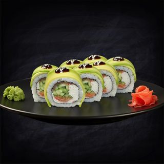 Ավոկադո ռոլլ 8 կտոր