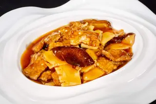 417 Manzo bambu e funghi