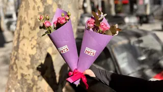 A little reminder that I remember you.