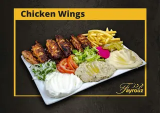 Plat Chicken Wings +Soda