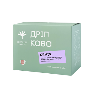 Дріп кава Кенія (15 шт)