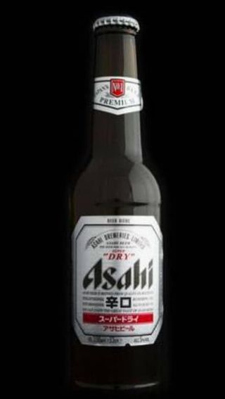 Cerveza Asahi (330 Ml.)