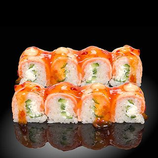 Урамаки Филаделфия калипсо рол (8 бр - 280 гр)