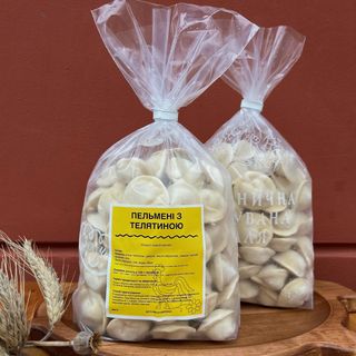 з телятиною (1000г)