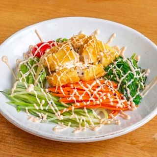 Poke Crispy Tofu VEGAN