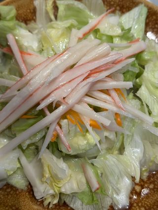 Ensalada De Cangrejo