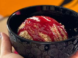 Смажене морозиво (150g)