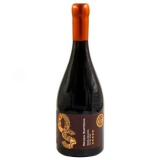 Orașul Subteran Roșu