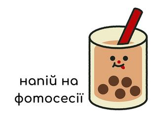 Бабл-ті лічі - ананас