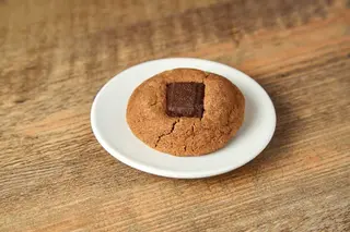 Cookie de Chocolate   70%  Cacau Vegan Unidade